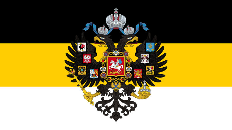 The Discord Union Flag